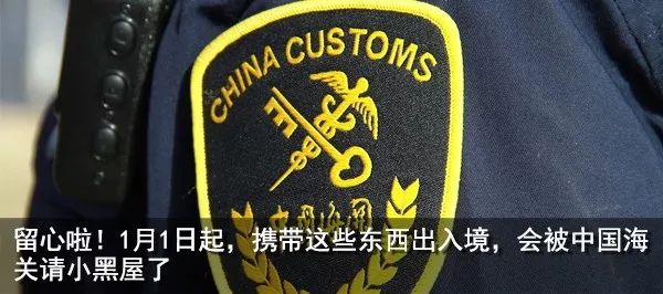 张翰最近为什么上热搜,张翰为什么上热搜了