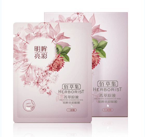 二代妖精刘亦菲颠覆形象妖气十足,35岁刘亦菲照样美成天仙