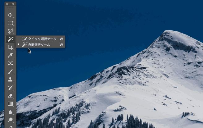 ps抠图出现白边杂边处理方法,ps抠图一共有几种方法