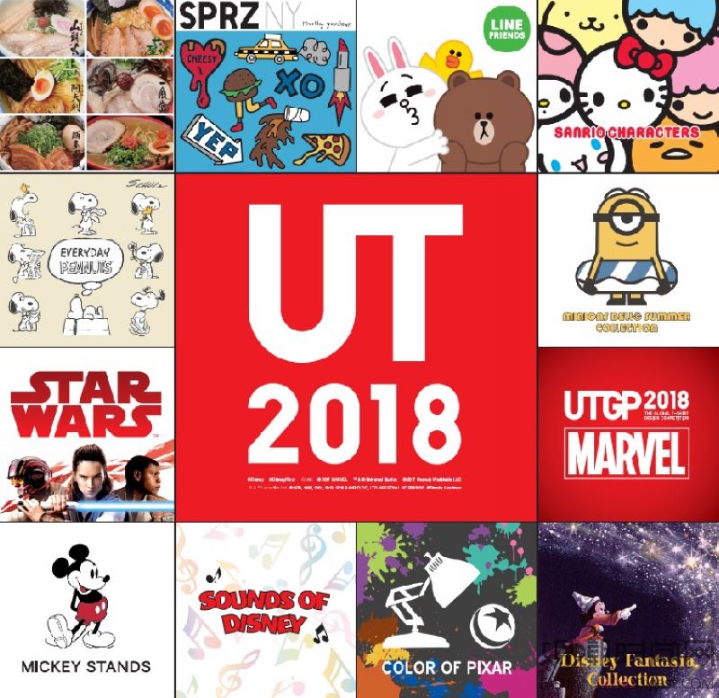 优衣库lifewear杂志哪里购买,时尚与科技服装