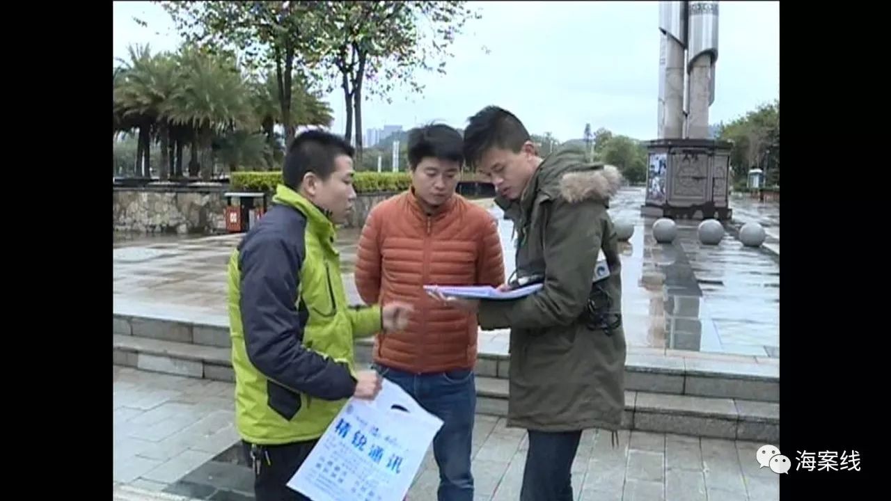 麦点平台整顿后的情况怎样,麦点商城现在怎么退