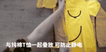 大衣起球处理后还会起球怎么办,大衣沾灰粘毛起球有什么方法除掉