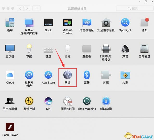 steam无法登陆账户名称在哪查看,steam账号无法登录是怎么回事