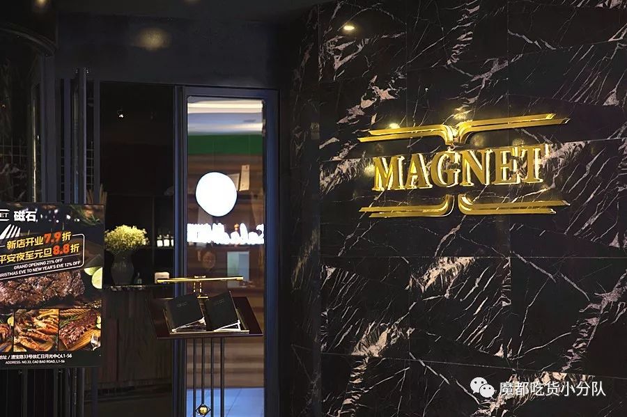 端不动的鱼缸鸡尾酒,边嚼边喝