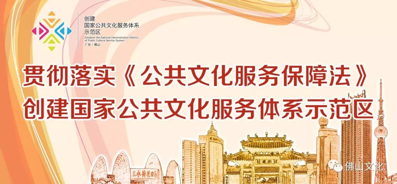 佛山酱油老字号排名,广东佛山最有名的酱油