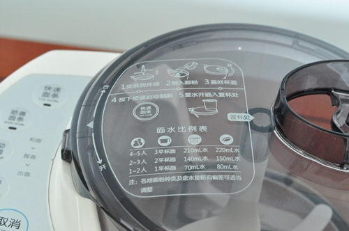 鲜虾芦笋做便当,芦笋鲜虾的配方