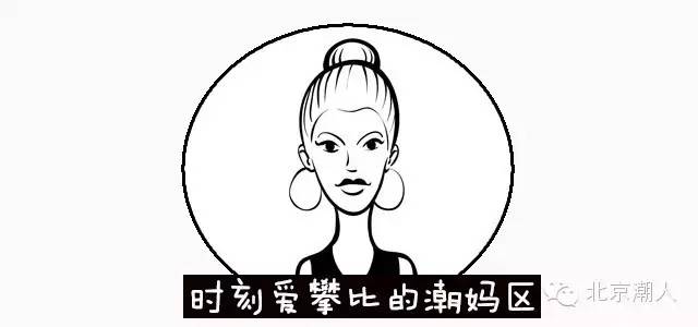 可爱的小书包、环保袋和糖果包，终于找到一个让一家人都能变潮的心水饰品店...