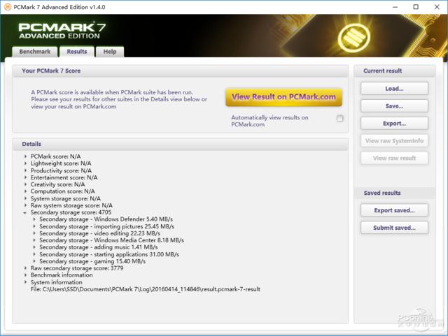 tlc测评,tlc好还是长江颗粒好