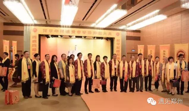 同根同源台湾,同祖同源与同祖同宗的区别