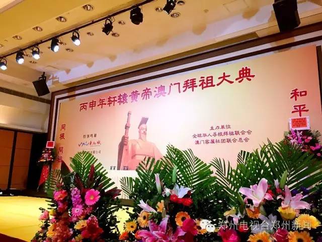 同根同源台湾,同祖同源与同祖同宗的区别