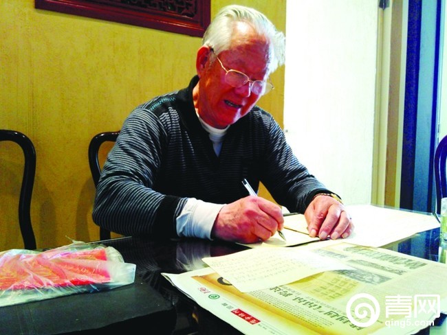 40余载,四十余载重返故地