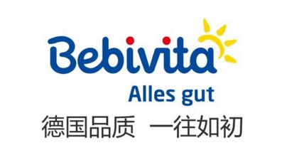 黄金奶源铸就高品质Bebivita,贝唯他奶粉