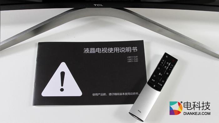 tcll55c1-udg黑水晶屏好不好,tcll55c1-udg花屏