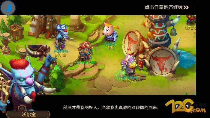 我叫mt3视频完整版,我叫mt3.3版本