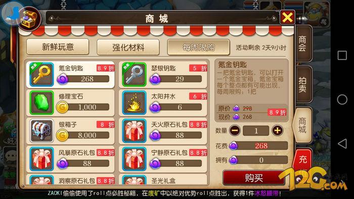 我叫mt3视频完整版,我叫mt3.3版本