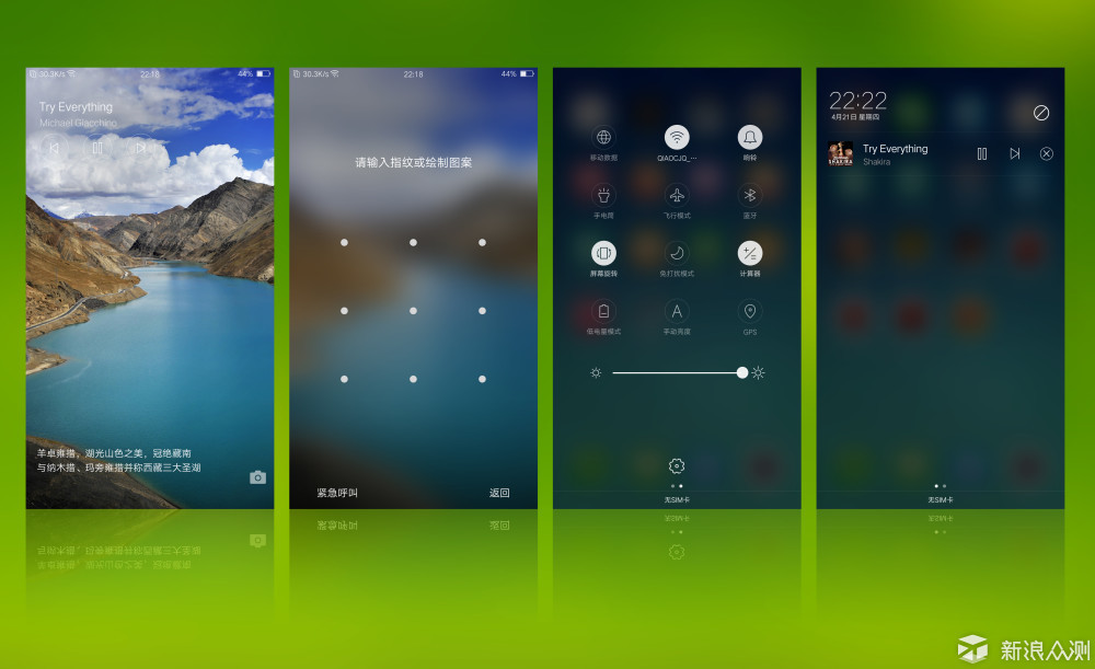 oppor9深度体验,oppor9的辉煌历史