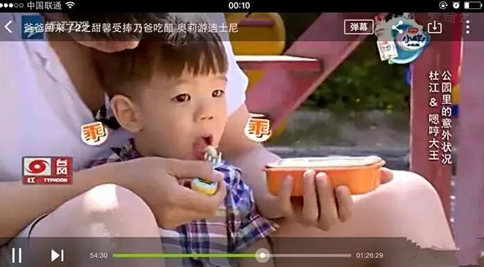 宝宝可以用的产品,宝宝可以用哪个牌子的护肤品