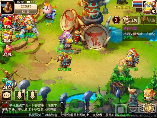 我叫mt3视频完整版,我叫mt3最强阵容