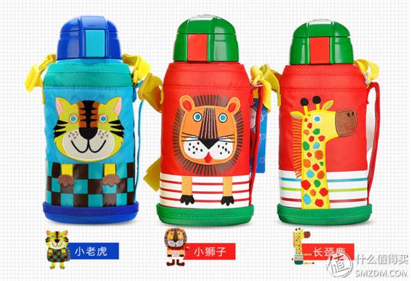 儿童保温杯虎牌好还是膳魔师好,象印膳魔师虎牌保温杯哪个好