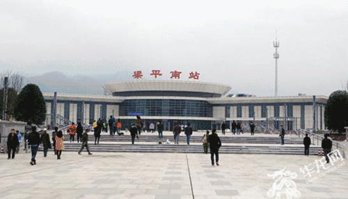 梁平区的未来,梁平区近十年的变化