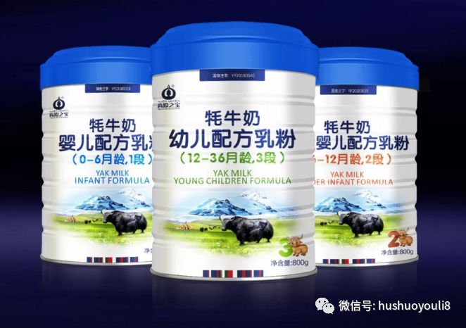 喜宝倍喜奶粉为什么是法国的,喜宝倍喜是新国标奶粉吗