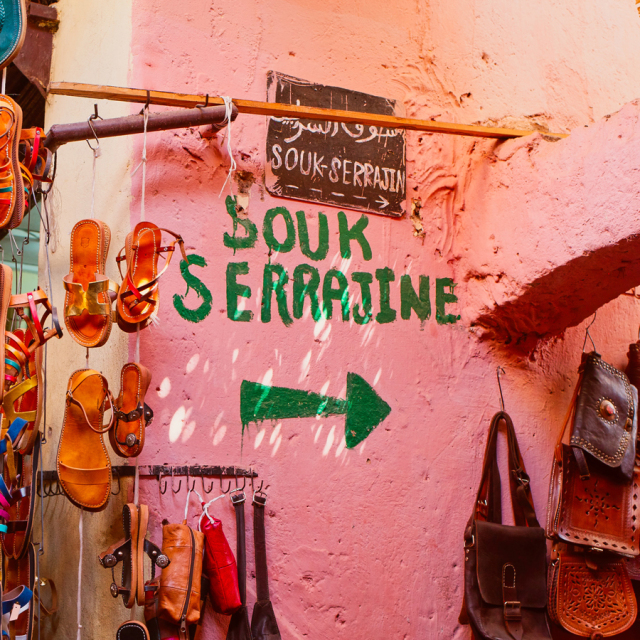 喀什古城特色购物,马拉喀什老城攻略