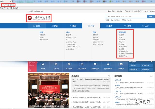 一个老韭菜的夜晚感悟,老韭菜走过的弯路值得借鉴