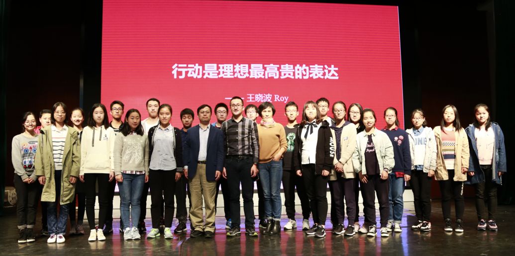 这个崇明人，从小就是学霸，后来创立了一家著名的教育培训机构