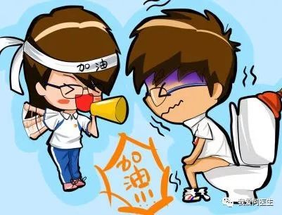 预告｜冬季如何告别马桶上的挣扎