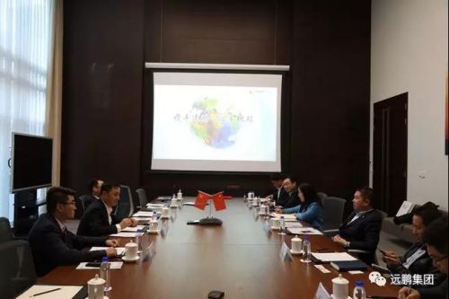 远鹏集团和国电的关系,国电远鹏集团