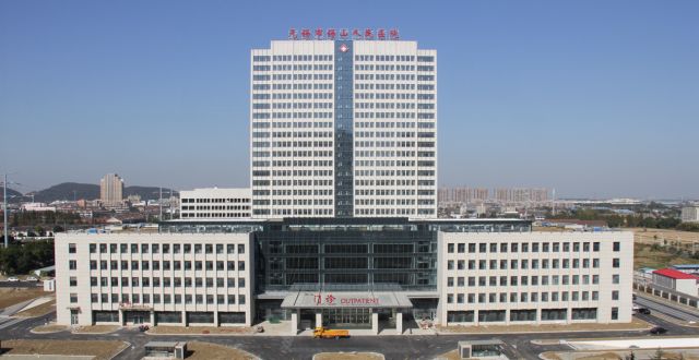 锡山人民医院院区,锡山人民医院最新消息