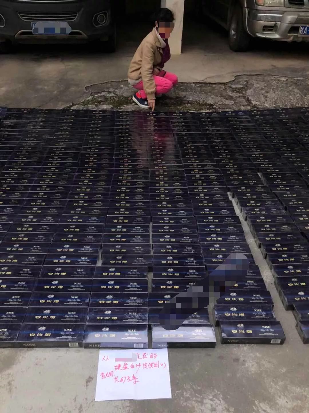 南宁两女子偷烟,广西南宁女子非法营运被查