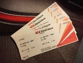 快！5000张电影票免费抢~