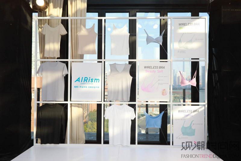 优衣库lifewear杂志哪里购买,时尚与科技服装