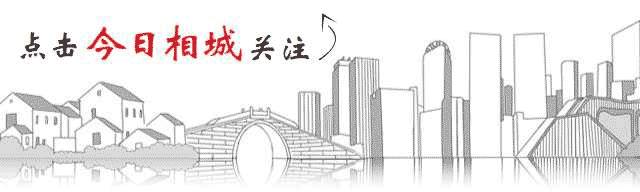 明天可买除夕火车票,这几招助你回家过年!