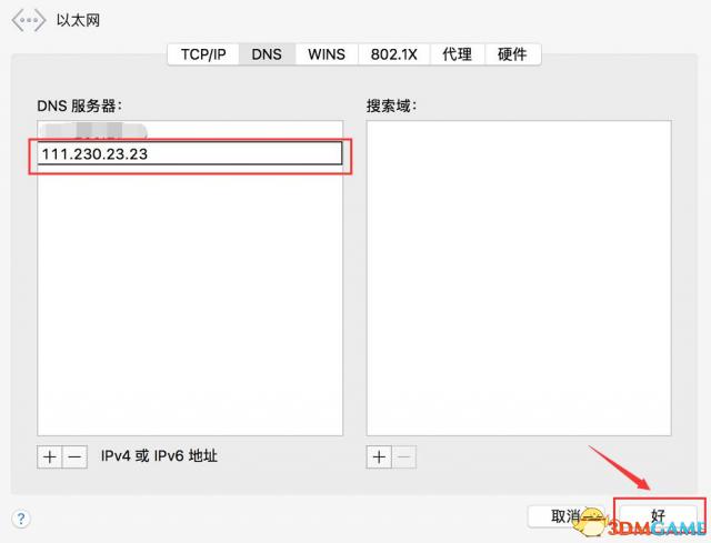 steam无法登陆账户名称在哪查看,steam账号无法登录是怎么回事