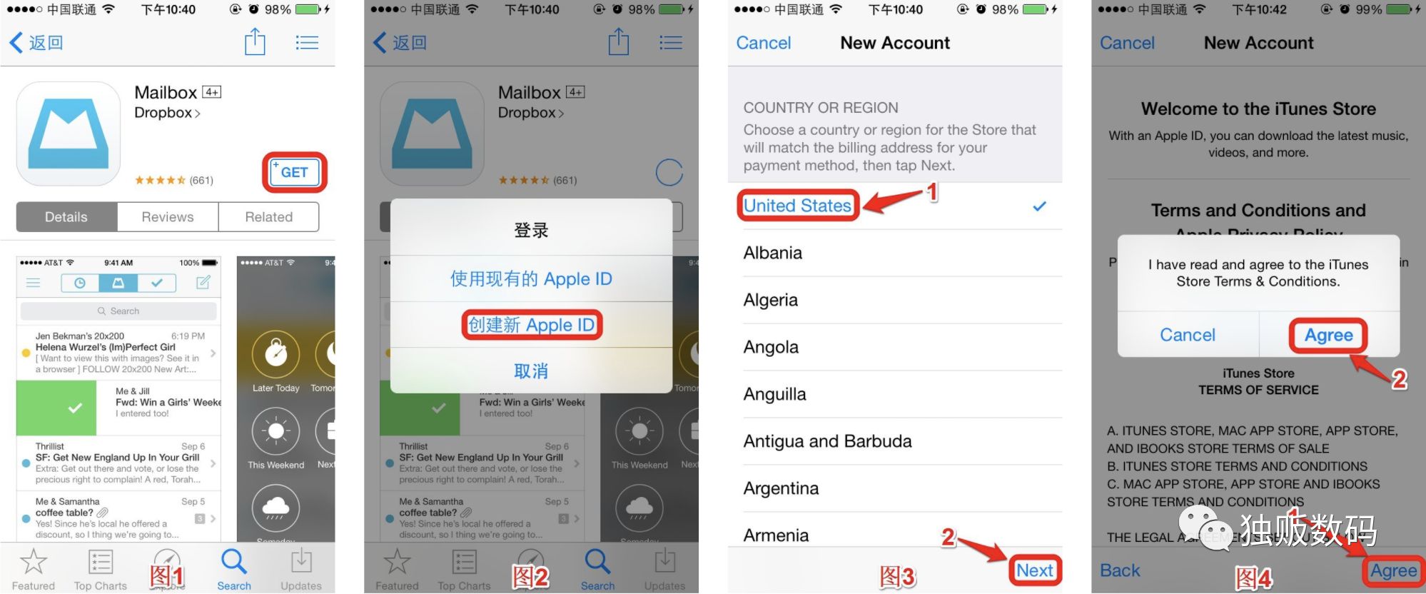 如何注册appleid账号,appleid中国官网注册