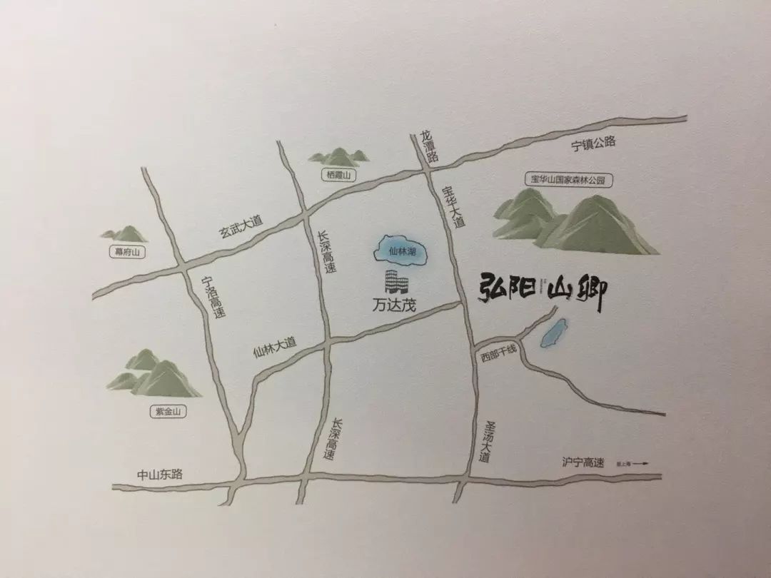 宝华山等了1500年,终于迎来了宿命中的知音……