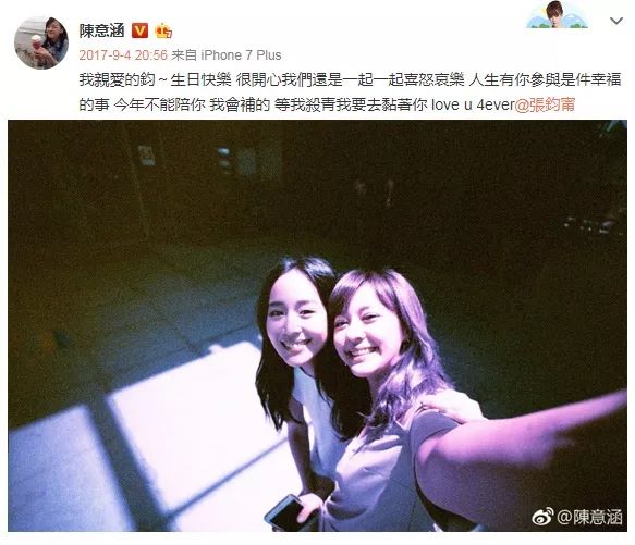 《闺蜜2》闺蜜大爆料特辑,闺蜜2定档时间表