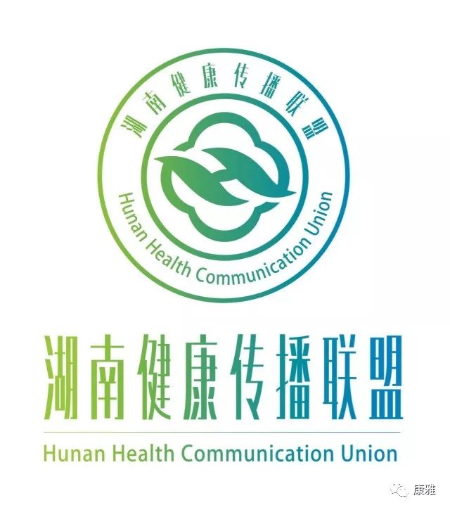 益阳康雅医院周日有门诊吗,康雅医院最新视频