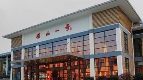 南京周边滑雪旅游的最佳去处,南京室内滑雪场推荐