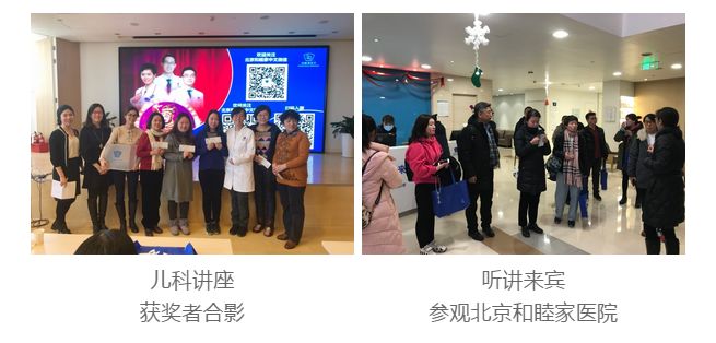 婴儿口腔健康教学,少儿口腔健康课堂