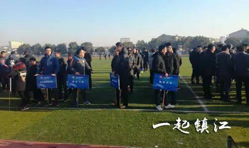 2019贺岁杯足球赛赛程,2024贺岁杯比赛直播足球决赛