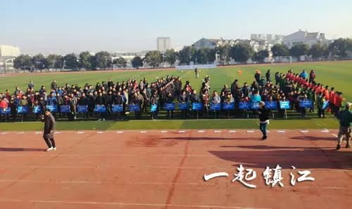 2019贺岁杯足球赛赛程,2024贺岁杯比赛直播足球决赛