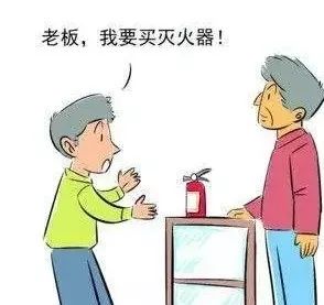 说说灭火器的使用方法及注意事项,各种灭火器的使用方法及注意事项