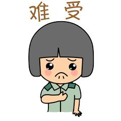 部队军医怎么训练,军医在线训练视频教程