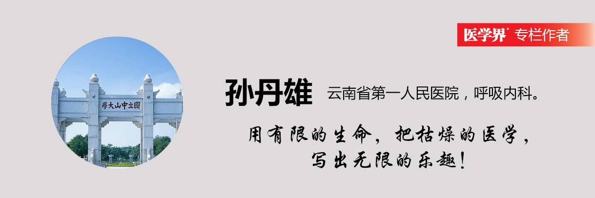 支气管扩张能治好吗要怎么治,支气管扩张能治好吗如何治疗