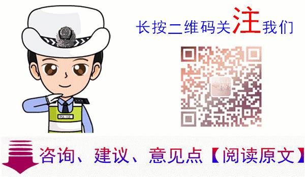 漯河昌建民警,漯河昌建广场人多吗