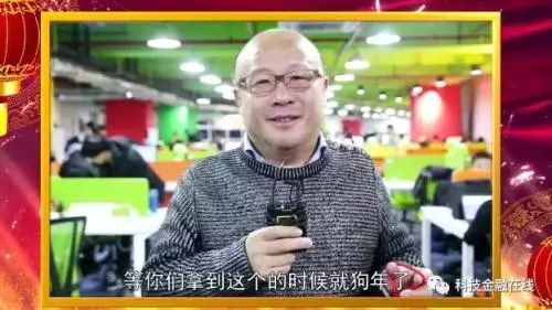 钱宝诈骗案最新消息,钱宝网骗局从哪一年开始的