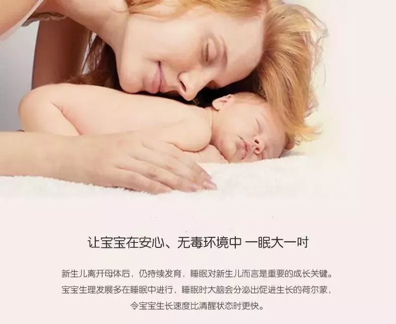 高保暖高颜值睡袋,保暖热反射睡袋